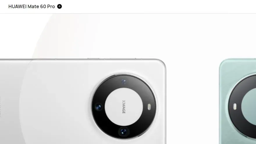 華為新機趁雷蒙多訪陸「突襲開賣」　華郵：美制裁或未能阻陸科技進步