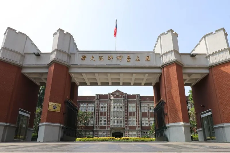 台師大女足爆抽血換學分　涉案師僅懲處未解聘