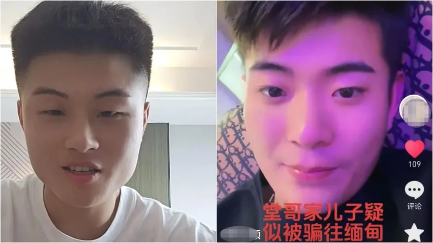 去廣西玩失聯34天！2陸青年手機定位竟在「柬越交界」