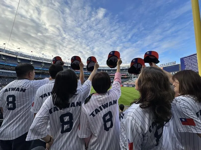 MLB/台灣日活動球迷現身　紐約洋基球場飄台味