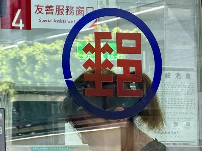 拯救「A7包裹地獄」！郵局出招：加速推20碼郵件號碼