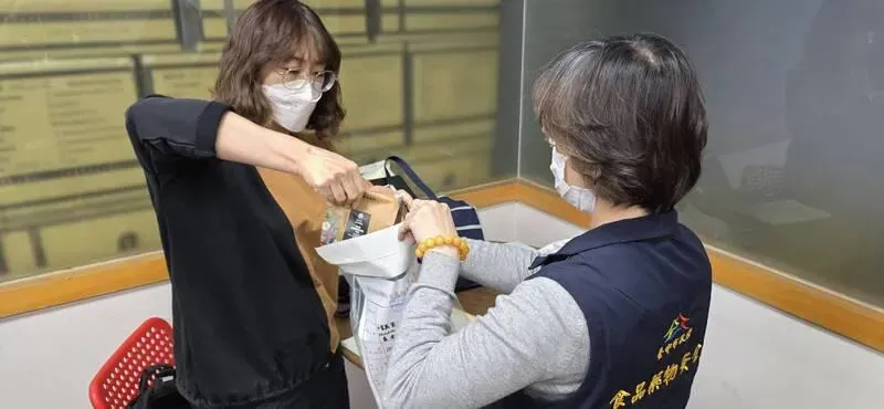 產地標示不實！歐客佬賣假「藝伎」莊園咖啡　中檢分案調查