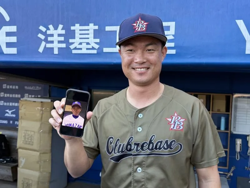 新北U18東京教練回憶來台經驗　爆料今永昇太被打慘