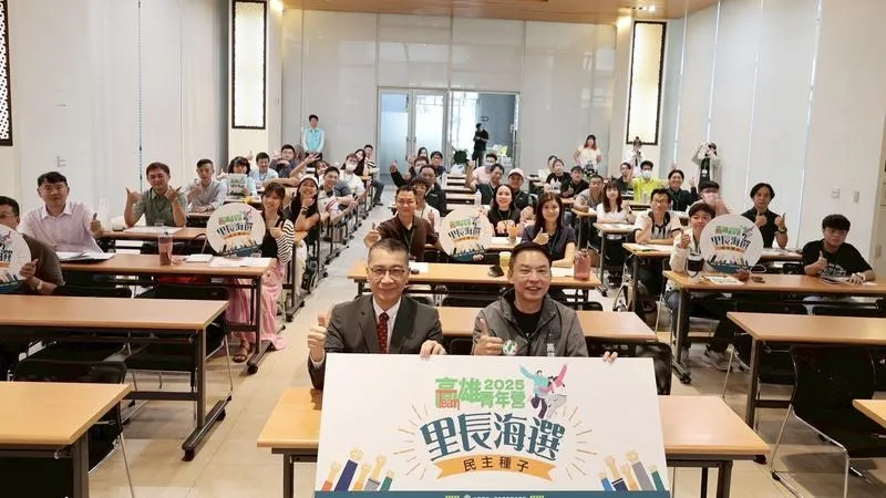 高雄里長選情升溫！民進黨165人登記拚提名　6月中人選出爐