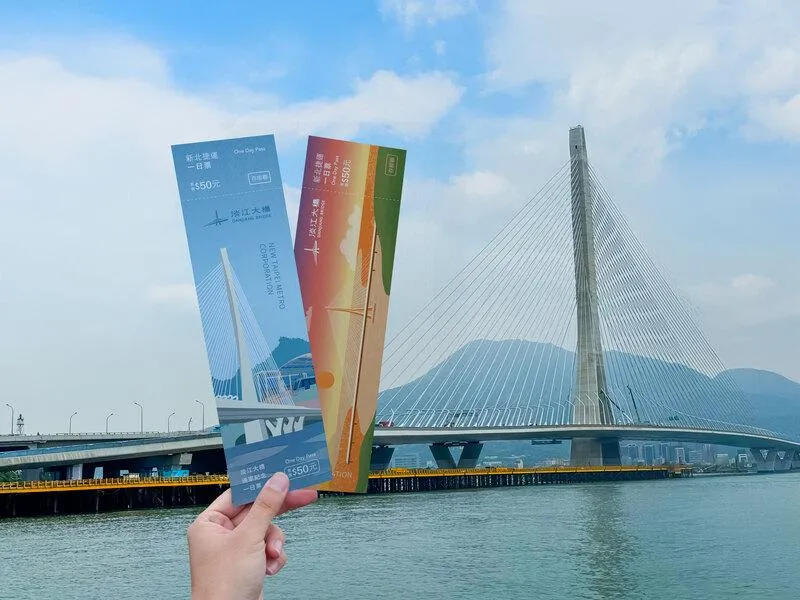 見證淡江大橋通車　新北捷運4/16開賣輕軌紀念一日票