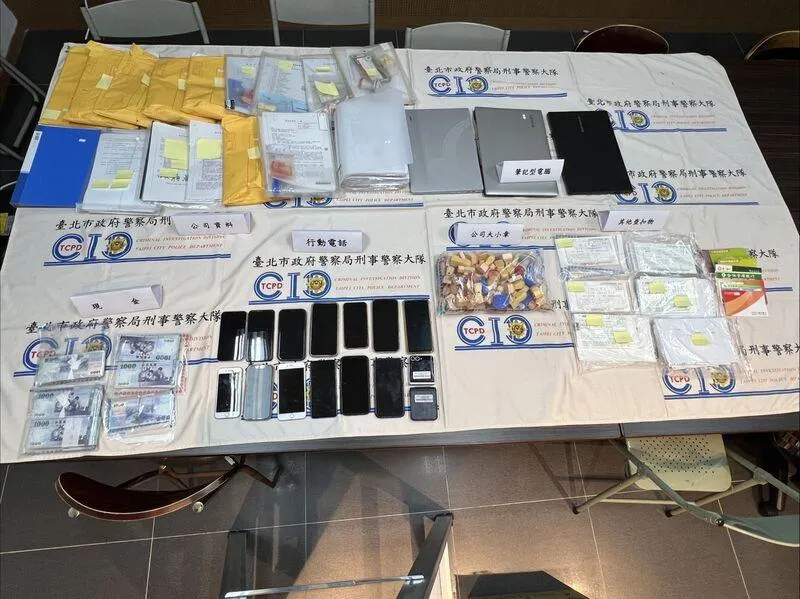 影/竹聯幫設人頭公司洗錢上億　北市警破獲詐團逮24人