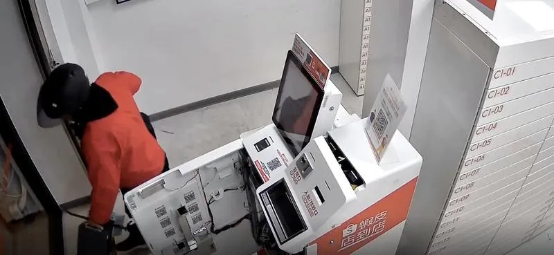 蝦皮智取店遭竊！2男砂輪機破壞繳費機　盜走100萬落網