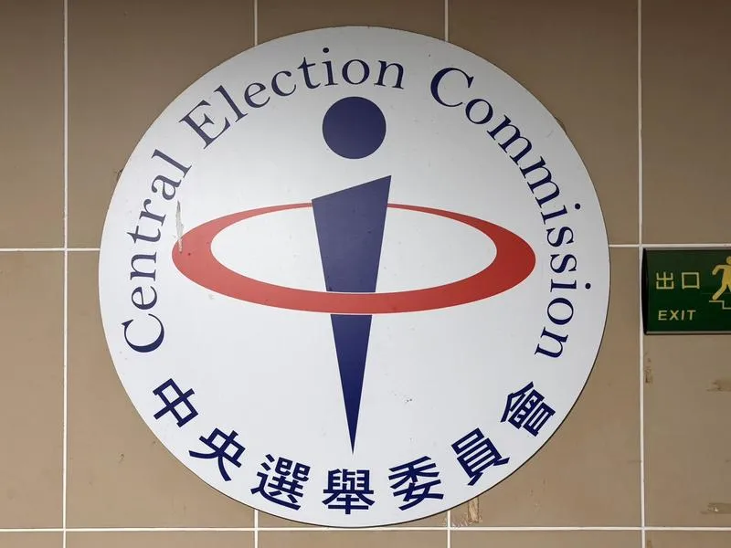 115年縣市長大選經費上限出爐　新北破億奪冠、台南最低