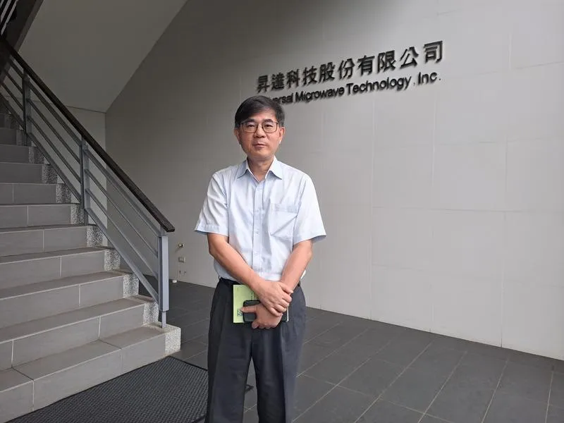 昇達科收購巨頻科技股權！擴大低軌衛星、AI DC布局