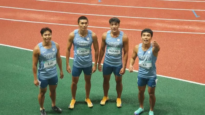亞洲接力錦標賽！中華男隊4x100破全國奪銅