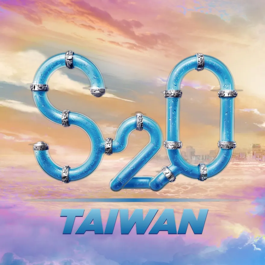 S2O能退票了！開辦2週後認「滿足1條件」可申請　網罵翻：現在才說？