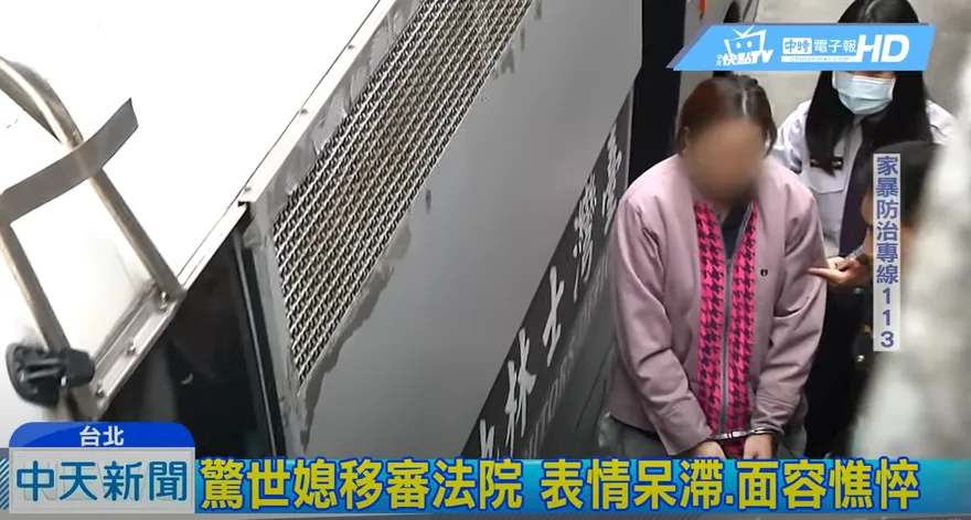 丟臭魚沖冷水虐死公公　惡媳「一審無罪」改判5年