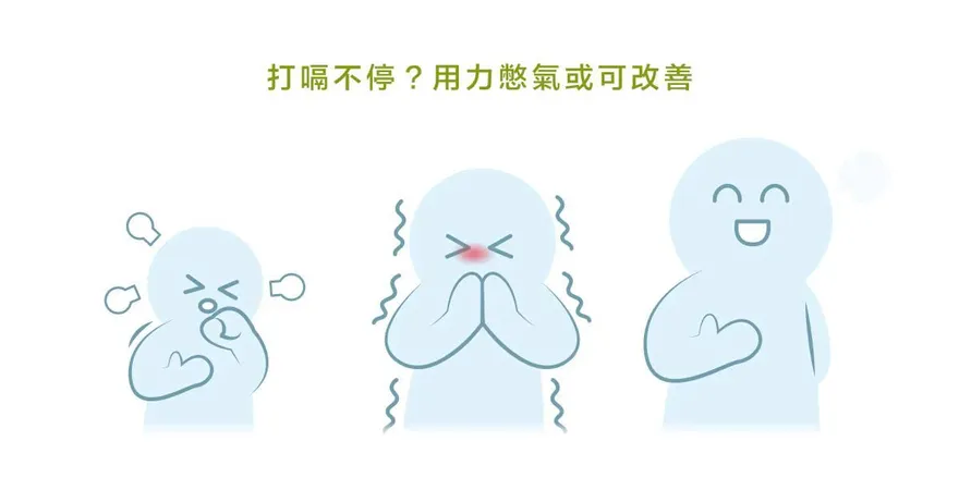 一直打嗝好困擾! 藥師揭「6個」常見原因