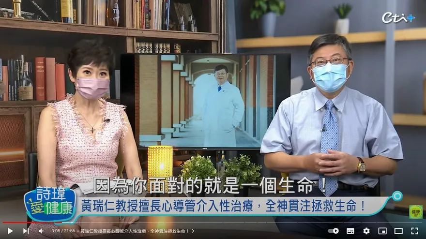 國中生CPR救回已裝17根心臟支架爸爸！心臟科名醫：運動切忌挑戰極限！