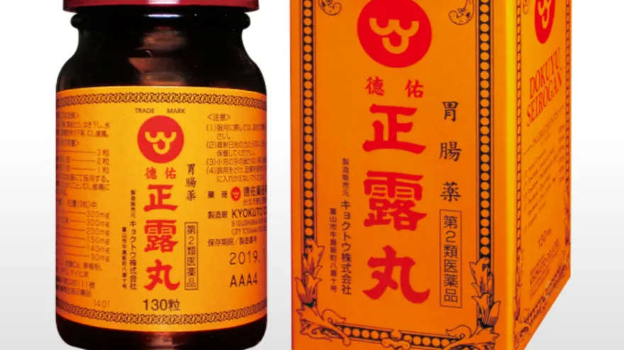快訊／2款「正露丸」出包！食藥署急回收2千萬顆　背後原因曝光