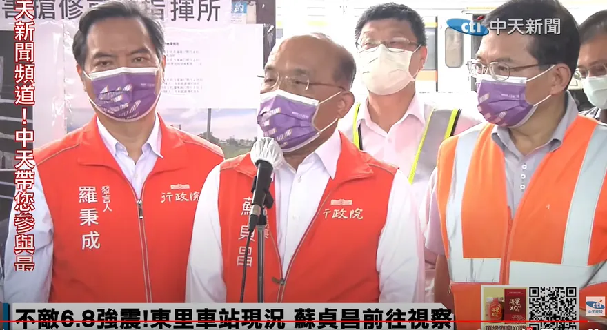 縣府為何枯等2小時？竟因蘇貞昌3年前「等12分鐘」就發飆　網軍還出動