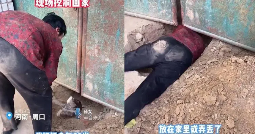 忘帶鑰匙怎麼辦！68歲嬤「鐵撬挖地道→趴地鑽回家」　網笑翻：洞還是別封了…