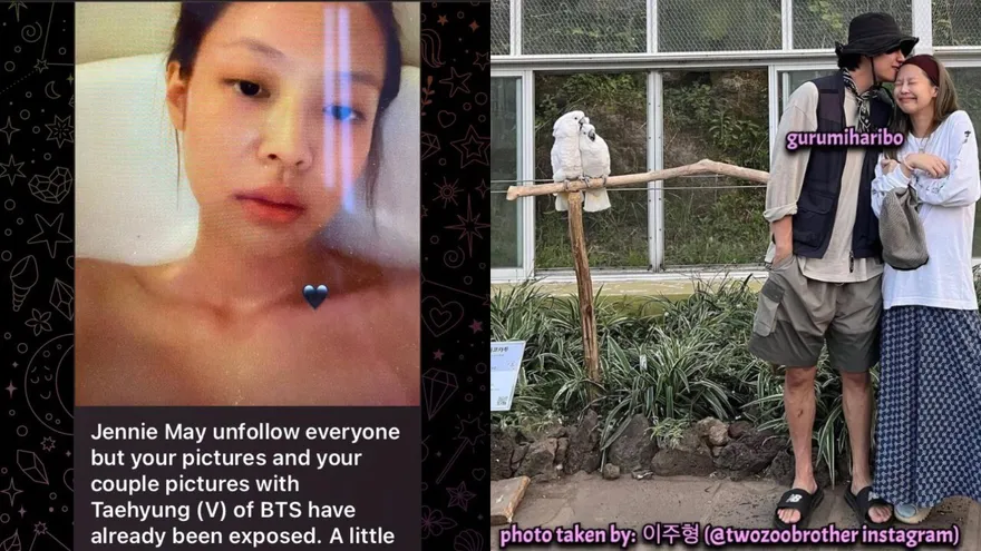 Jennie「全裸泡澡照」曝光！深夜清空小帳名單　駭客再揭「秘戀V證據」嗆：太遲了