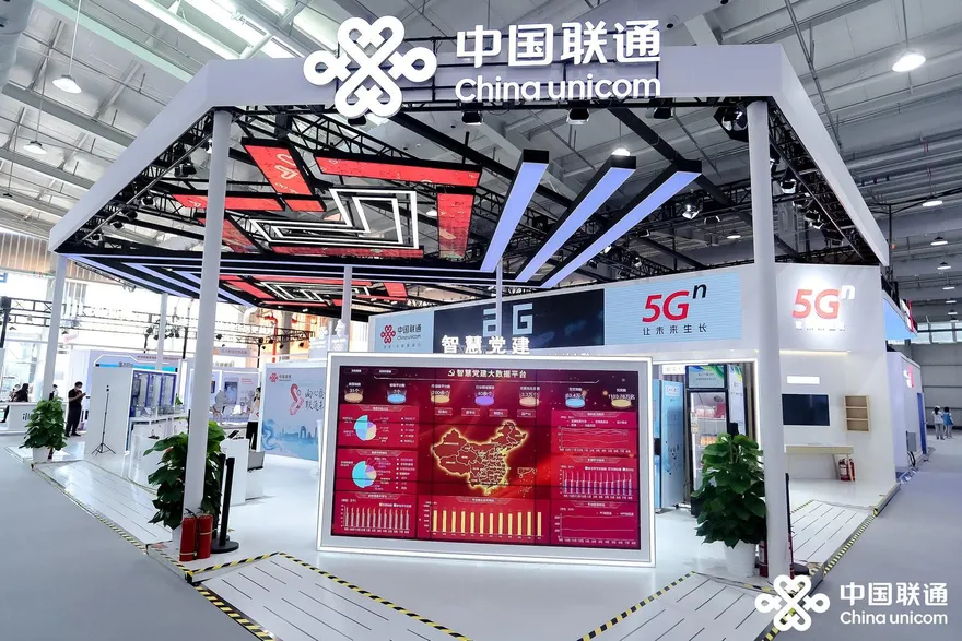 陸電信大廠中國聯通遭美列危害國安名單　股價輕微低開