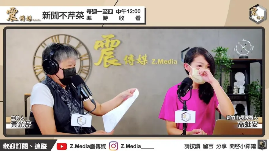 綠揪高虹安小辮子「瞧不起學歷低！」　他神解：哪一方輸確定了