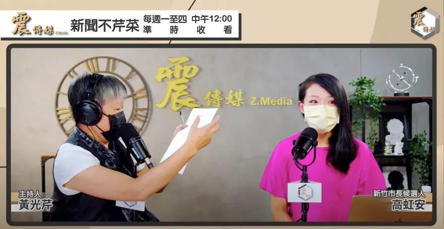 石明瑾諷幼稚園上BBS　高虹安反殺：不要用自己的無知去判斷別人