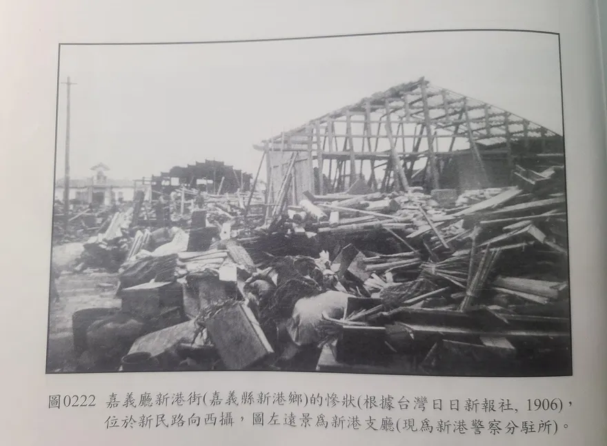 花蓮大地震後下一個換誰？　學者示警：「嘉南地區進入地震高峰期！」