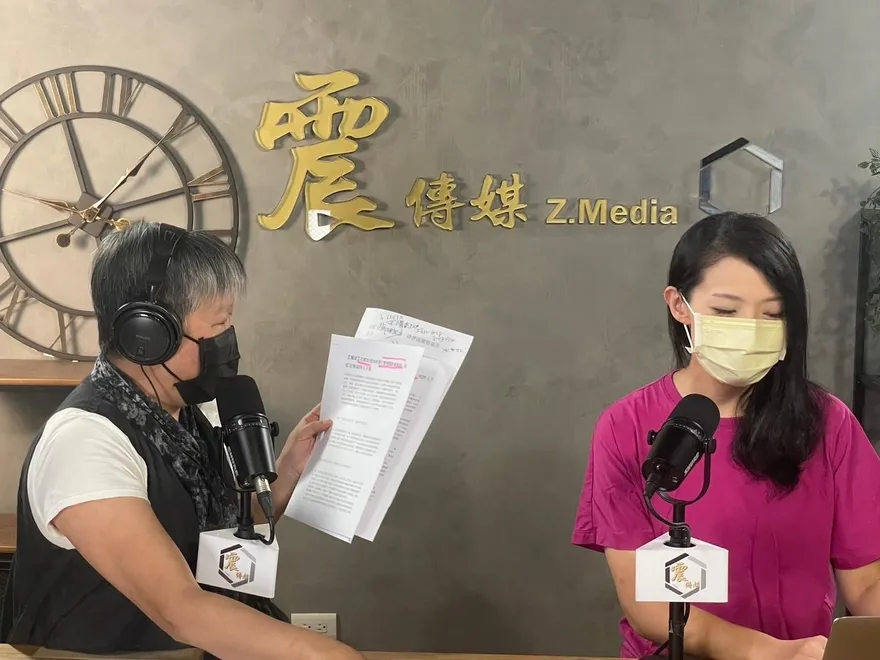 高虹安哭成淚人兒！同被民進黨盯上的「她」說話了