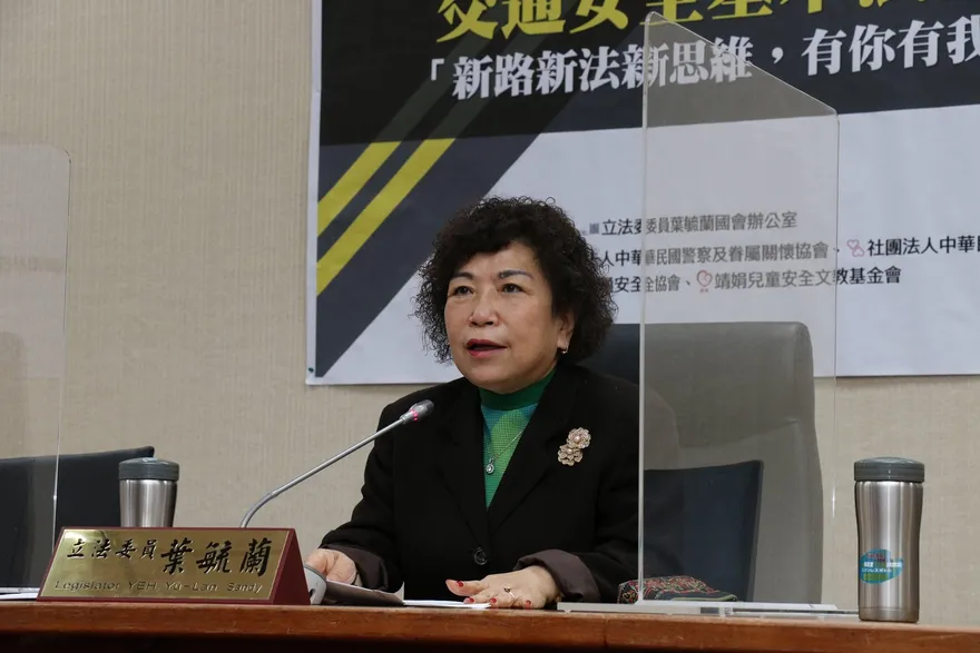 立委葉毓蘭改名了！新名字出爐　內幕曝光