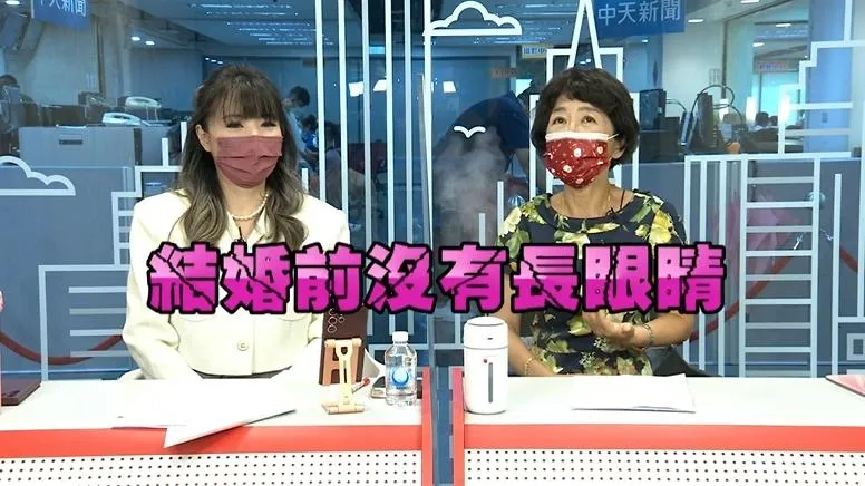 陳佩琪獨家專訪2／兒女不良基因來自柯P？！ 陳佩琪跟柯P結婚竟被女兒笑說「婚前沒長眼睛」！