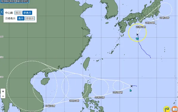 快訊／「塔拉斯」颱風生成！持續北上移動…侵台機率曝