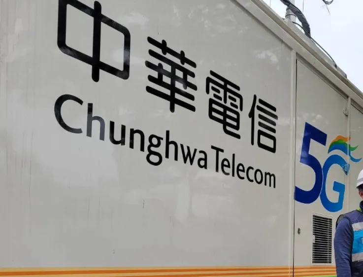 台台併頻譜超標　中華電：盼依法合規處理