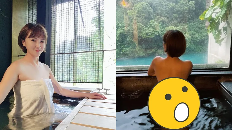 美女主播全裸泡湯遭瘋傳！「整片無碼」竟因尪誤傳群組　她崩潰：股溝失守了