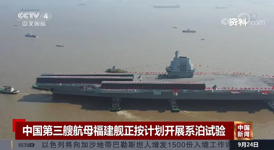 造艦能力提升！大陸新航母「福建艦」將在兩年內服役
