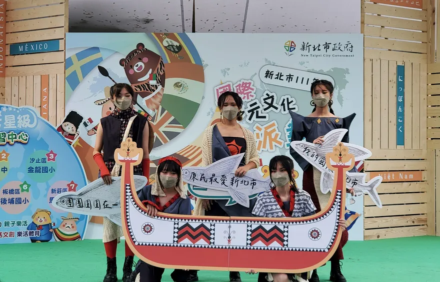 國際多元文化派對開趴！免付機票錢環遊5大洲　新北增設7所新住民學習中心