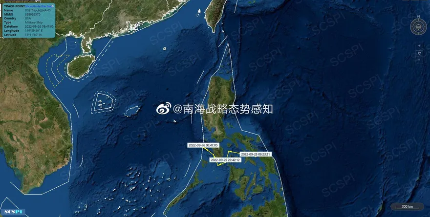 美國海軍準航母級兩棲攻擊艦進入南海海域活動