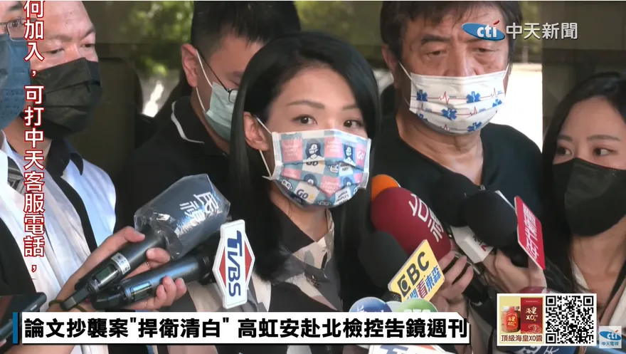 還好高虹安有出來選市長　他分析：是過濾塔綠班意見領袖的濾鏡