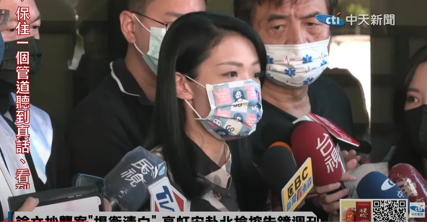 遭《鏡週刊》爆料用公款拿學位　高虹安：我的國家產業創新獎還是陳建仁頒獎