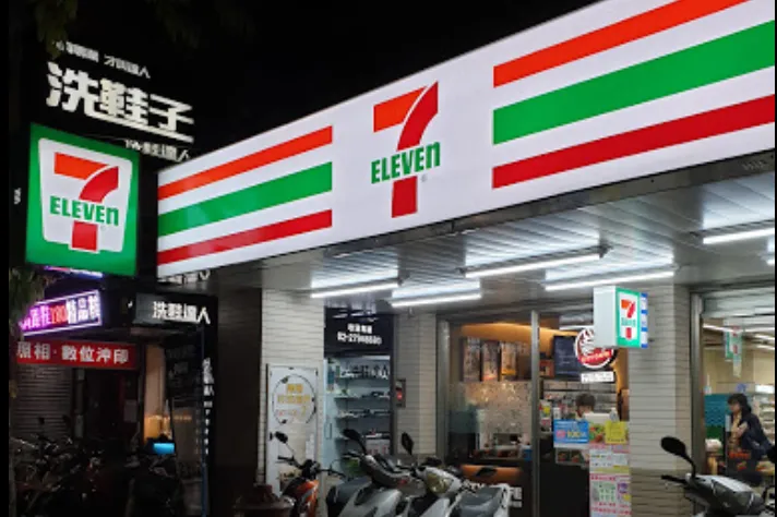 小7消費不報電話挨罵！他問「點數有何用」…網整理9大好康：可以抵水電費