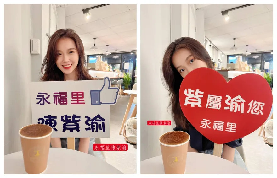 「最美里長參選人」最新動向！陳紫渝高喊到你家　網全暈了：大門為妳敞開