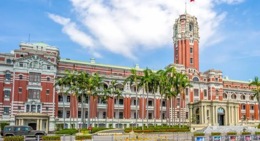 蔡英文卸任前將赴美國會演講？總統府回應了