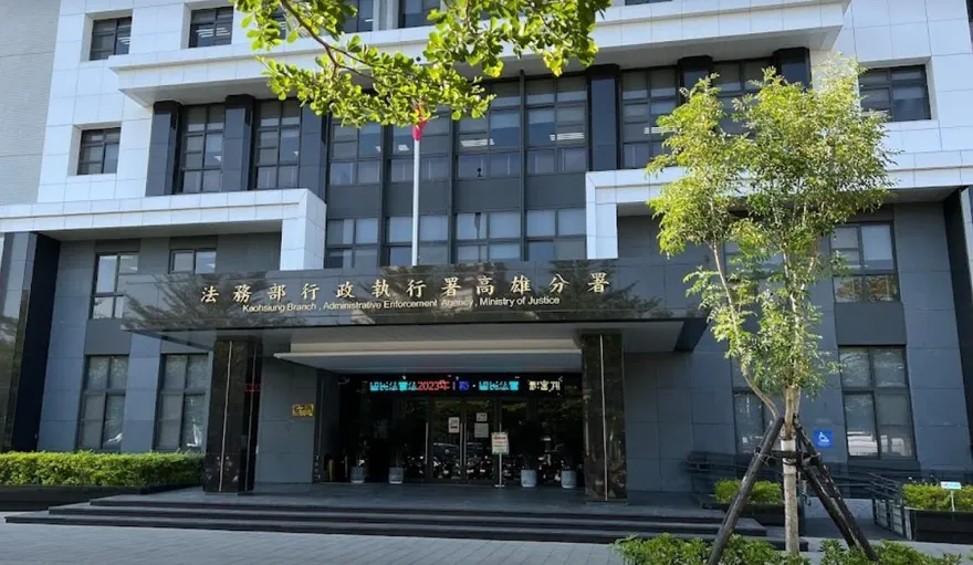 不繳就封！澎湖大地主擁19筆土地卻是酒駕慣犯　罰款6年不繳事情大條了