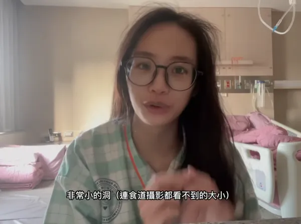 因「一根魚刺」住院三個月！　台南妙齡女「無法進食」 只好拍影片求救