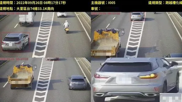 看緊荷包！台74線科技執法10月上路　違規3千起跳