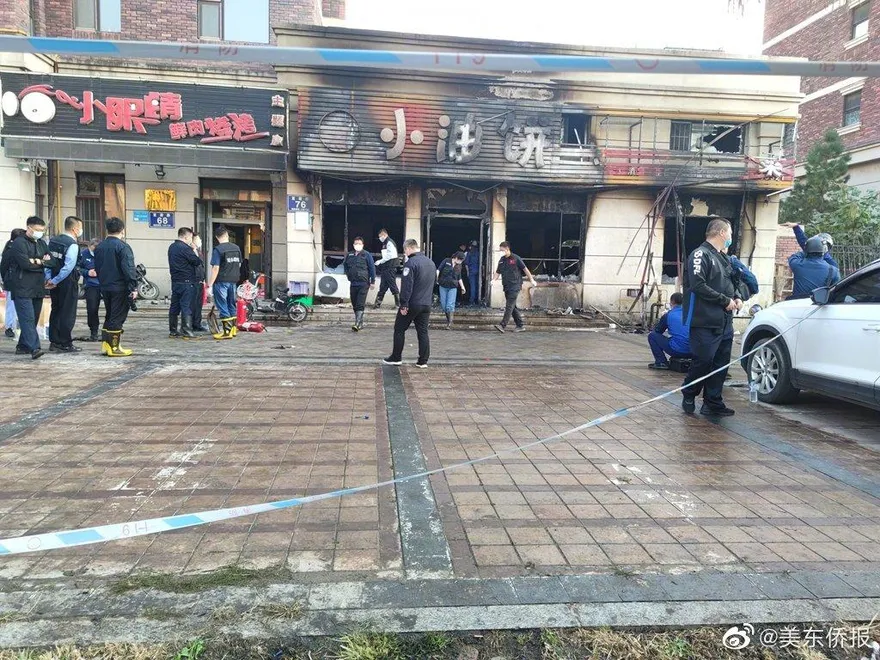 影／原因曝！長春餐廳「瓦斯外洩」起火致17死3傷　傳2樓遭封死無路可逃