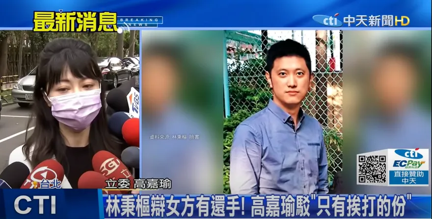 林秉樞案今宣判！精神鑑定拚減刑　獲交保預告復仇