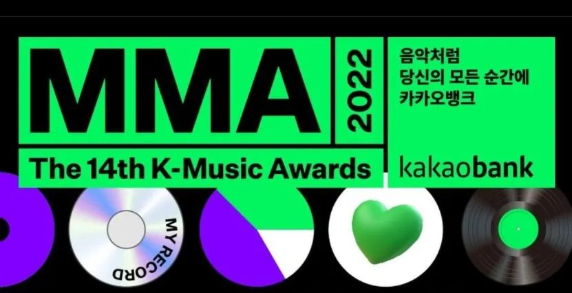 MMA暌違3年「線上、線下一起辦」！官方曝「這天嗨翻巨蛋」網盼出席名單