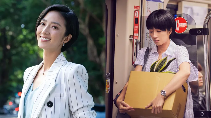 《台北女子圖鑑》播3集就被罵！劇情「不符現況、貼標籤」　網紅嗆：編劇不食人間煙火？