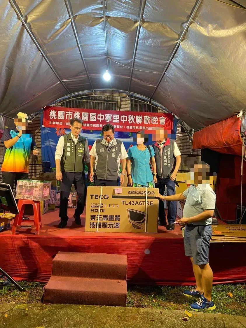 張善政「發紅包」疑賄選？　鄭運鵬被抓包「更大方」里民活動送液晶電視