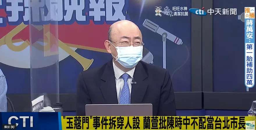 陳時中到台大演講學生回應冷淡　郭正亮分析：支持度在谷底難反彈