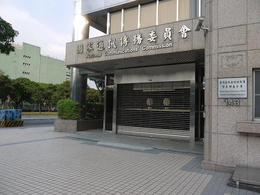 護航鏡電視申照爭議黑幕重重　NCC網路負面聲量急速升高